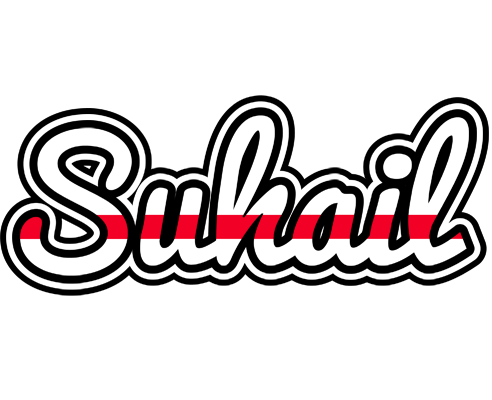 suhail kingdom logo