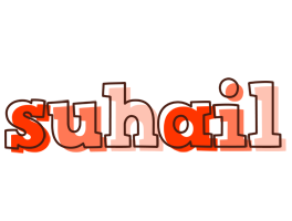 suhail paint logo