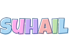 suhail pastel logo