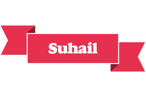 suhail sale logo