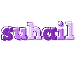 suhail sensual logo
