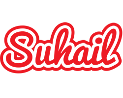 suhail sunshine logo