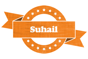 suhail victory logo