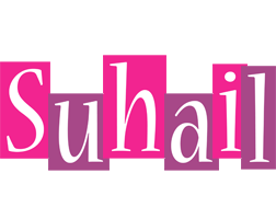 suhail whine logo
