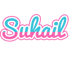 suhail woman logo