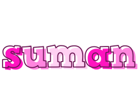 suman hello logo