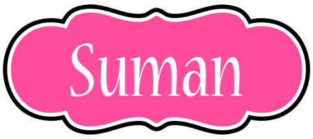 suman invitation logo