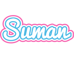 suman outdoors logo