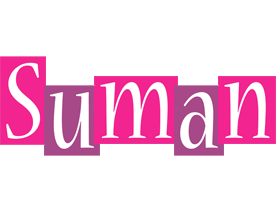 suman whine logo