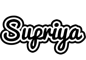supriya chess logo