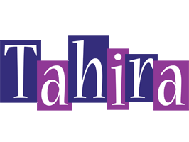 tahira autumn logo