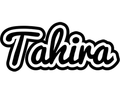 tahira chess logo