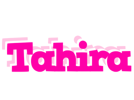 tahira dancing logo