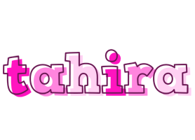 tahira hello logo