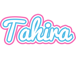 tahira outdoors logo