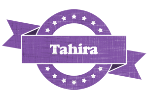 tahira royal logo