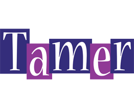 tamer autumn logo