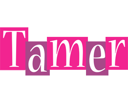 tamer whine logo