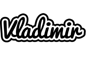 vladimir chess logo