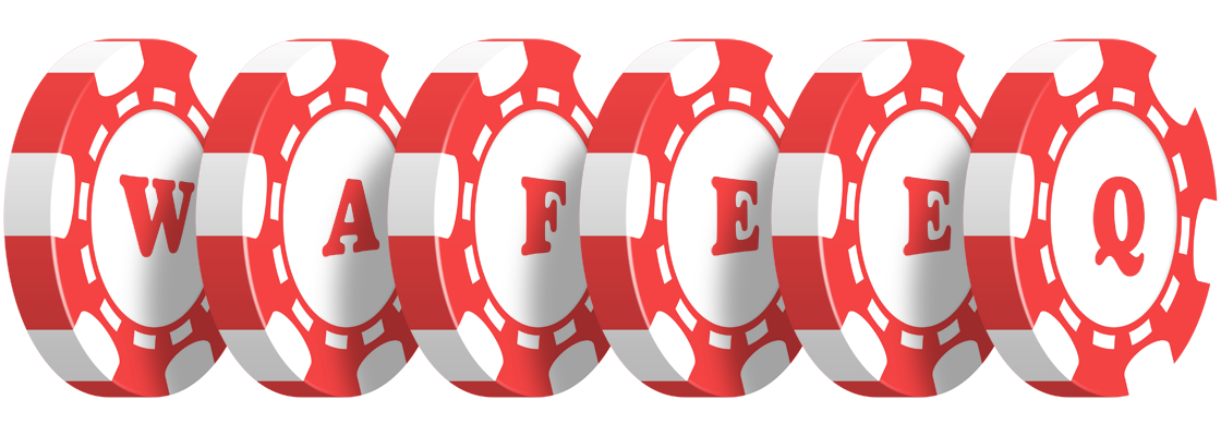 wafeeq chip logo