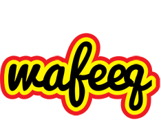 wafeeq flaming logo