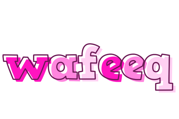 wafeeq hello logo