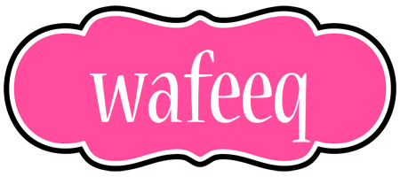 wafeeq invitation logo