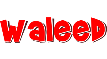 waleed basket logo