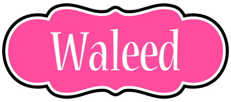 waleed invitation logo