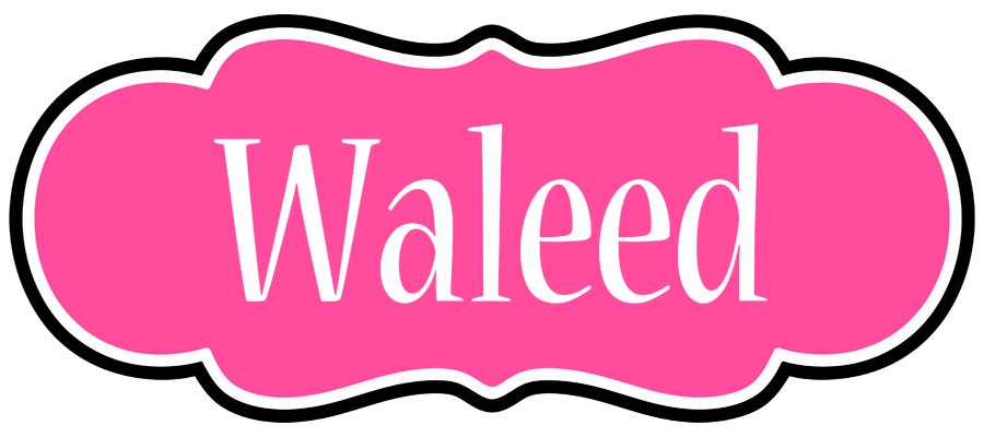 waleed invitation logo