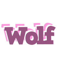 wolf relaxing logo