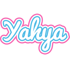 yahya outdoors logo