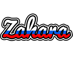 zahara russia logo