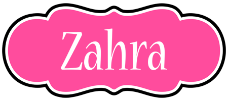 zahra invitation logo