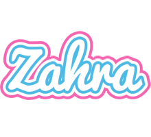 zahra outdoors logo